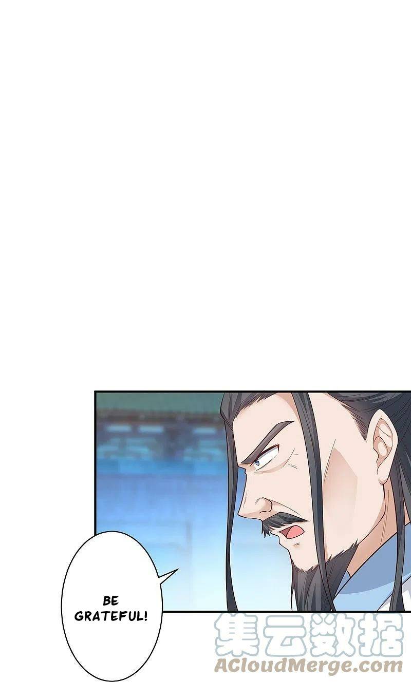 Read Against The Gods chapter 568 image 17 on Lezhin