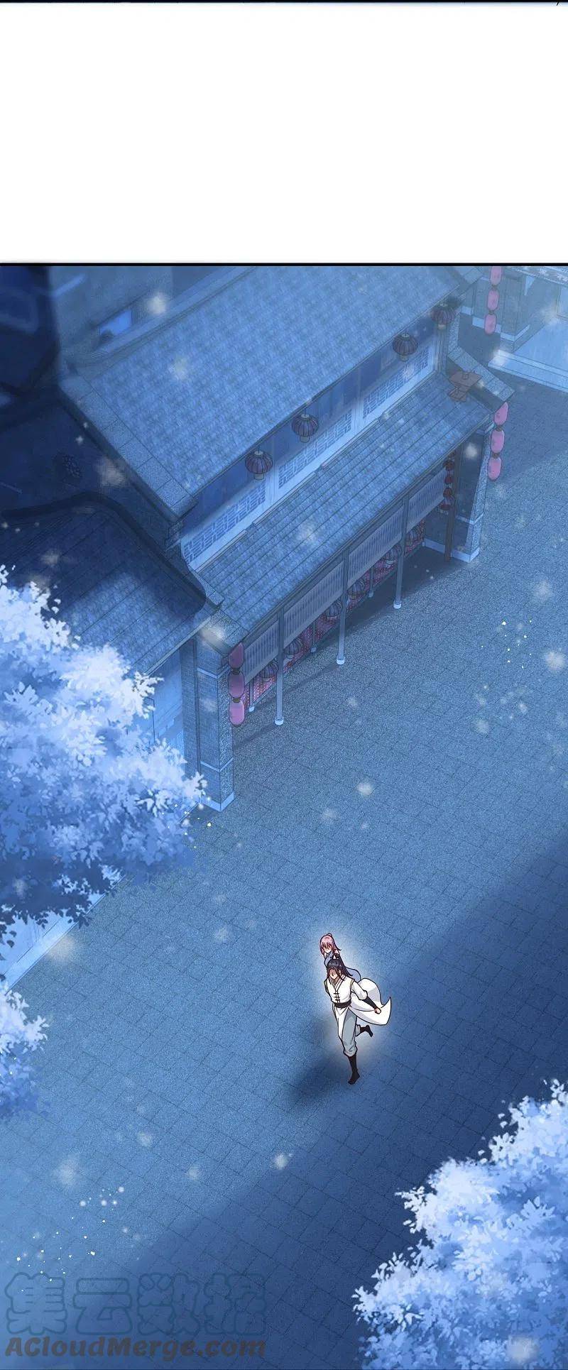 Read Against The Gods chapter 568 image 2 on Lezhin