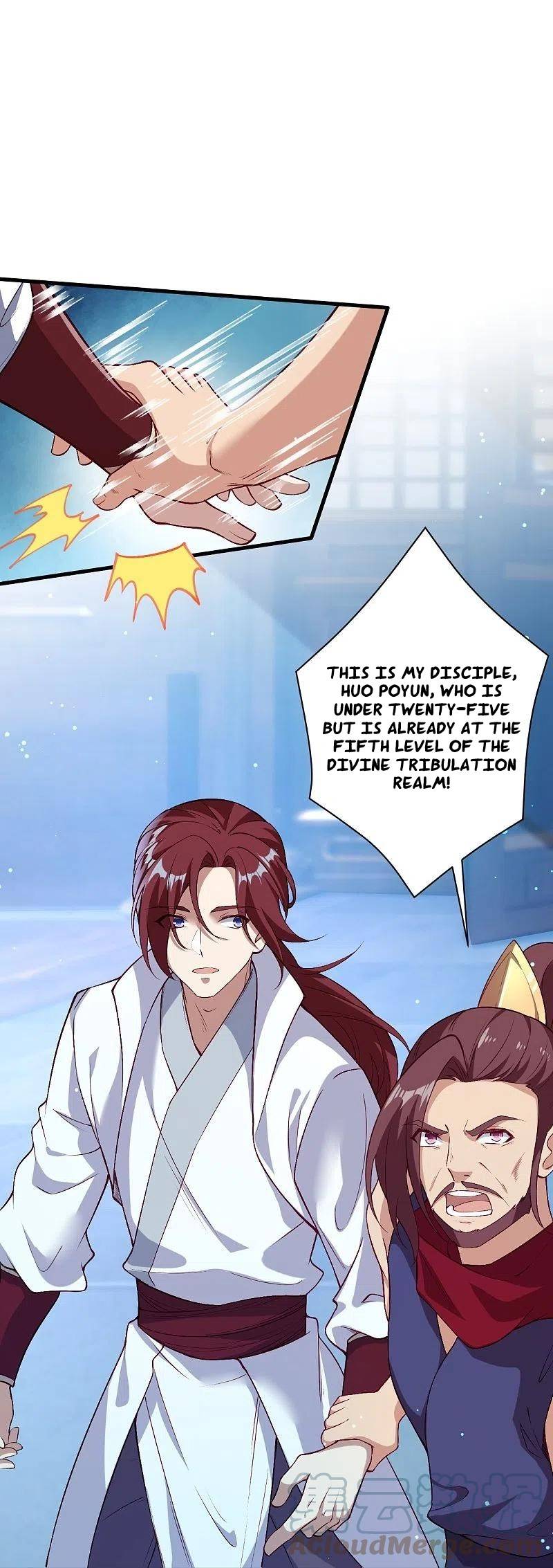 Read Against The Gods chapter 568 image 43 on Lezhin