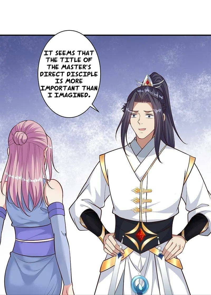 Read Against The Gods chapter 568 image 6 on Lezhin