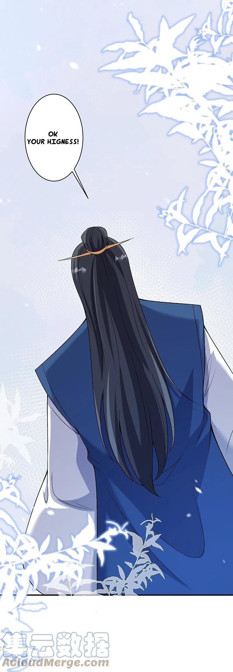 Read Against The Gods chapter 569 image 10 on Lezhin