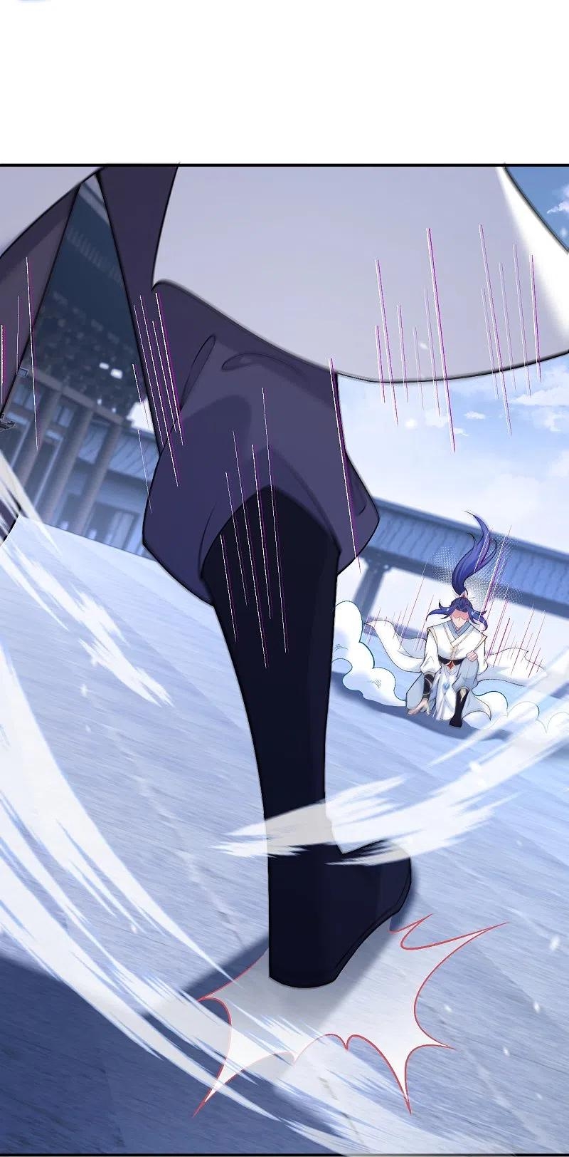 Read Against The Gods chapter 569 image 11 on Lezhin