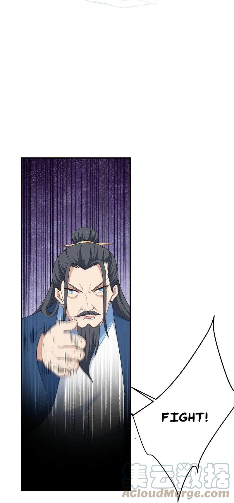 Read Against The Gods chapter 569 image 13 on Lezhin