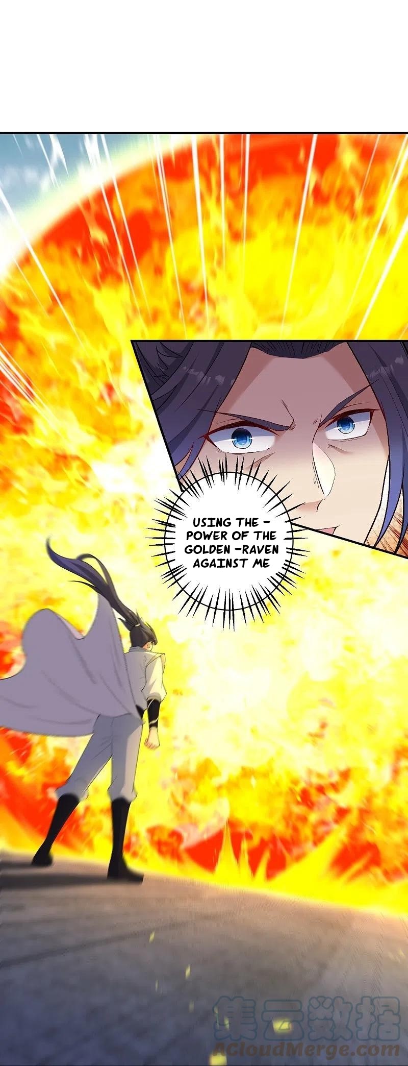 Read Against The Gods chapter 569 image 19 on Lezhin
