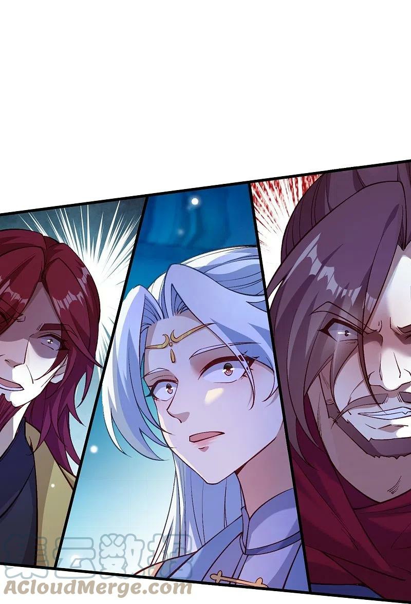 Read Against The Gods chapter 569 image 2 on Lezhin