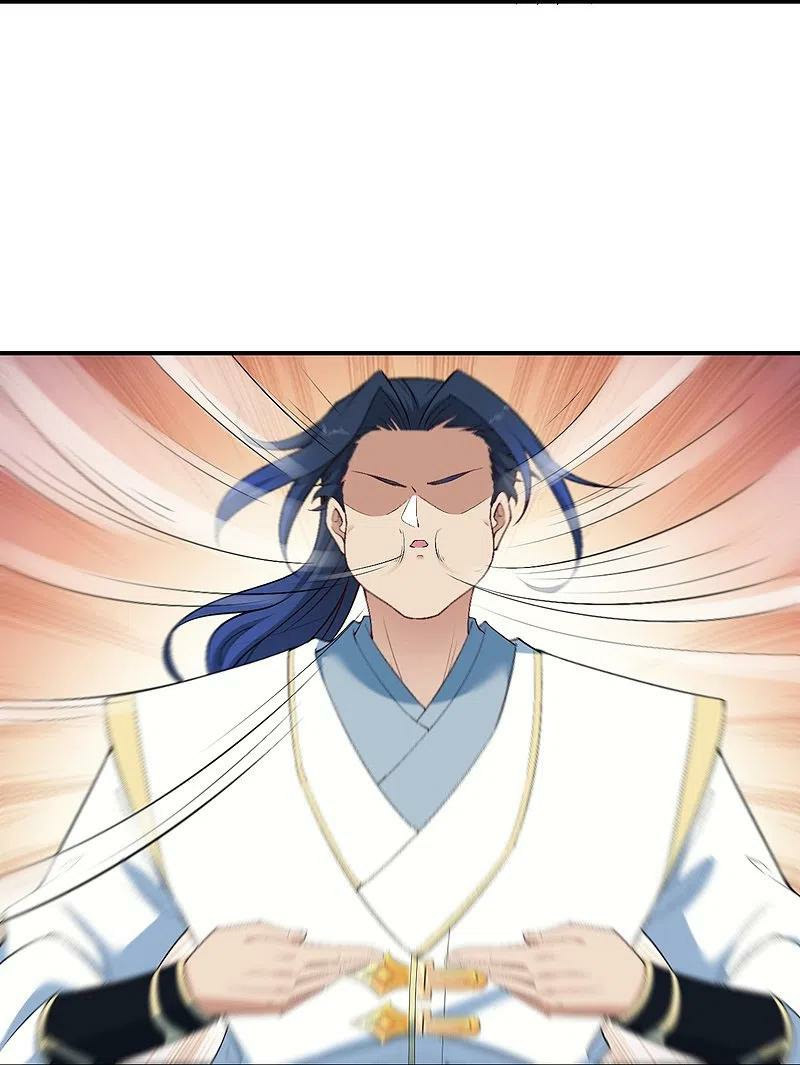 Read Against The Gods chapter 569 image 20 on Lezhin