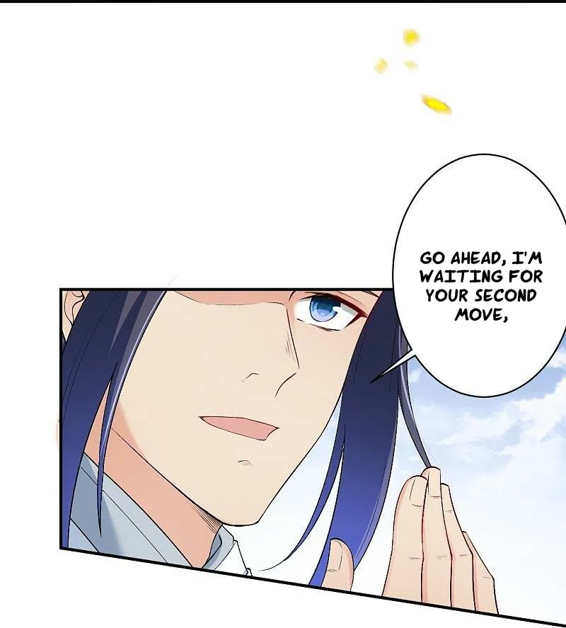Read Against The Gods chapter 569 image 26 on Lezhin