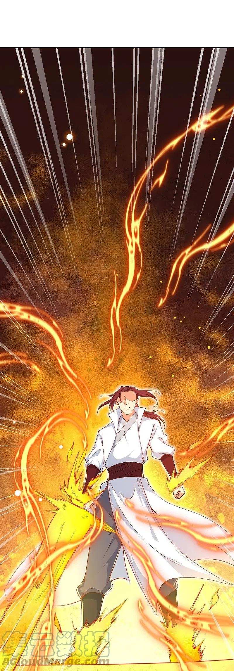 Read Against The Gods chapter 569 image 31 on Lezhin