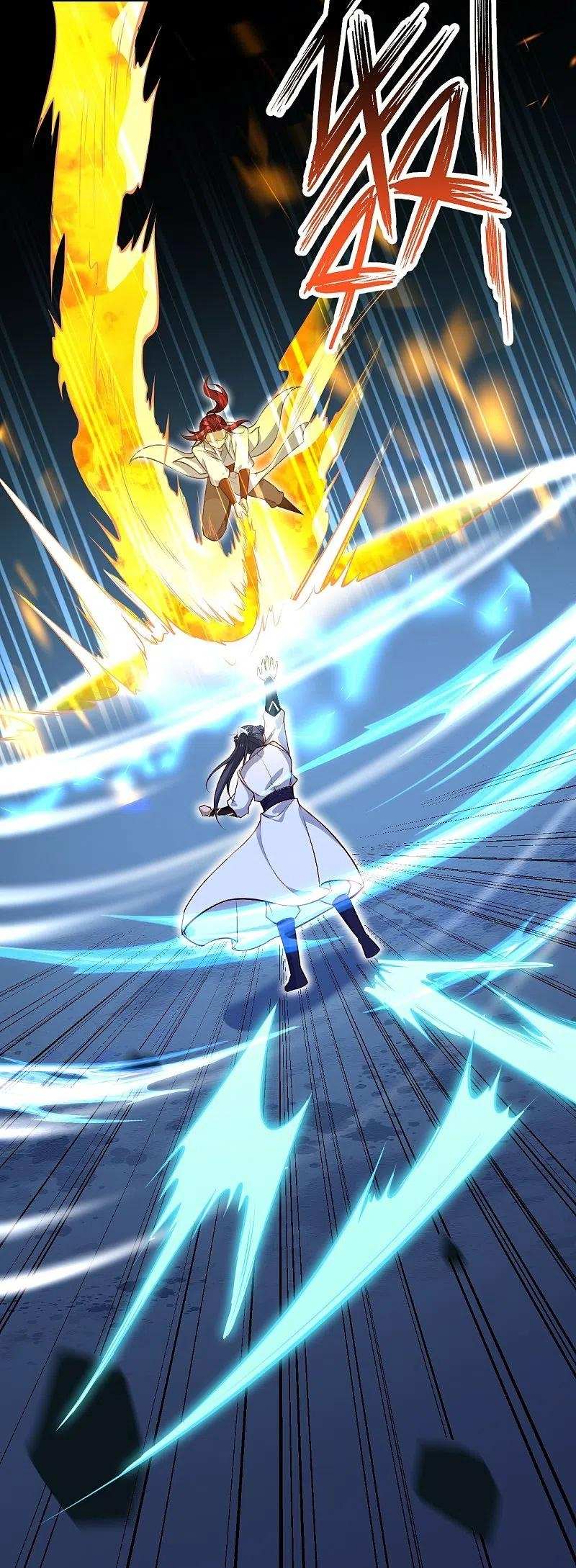 Read Against The Gods chapter 569 image 35 on Lezhin