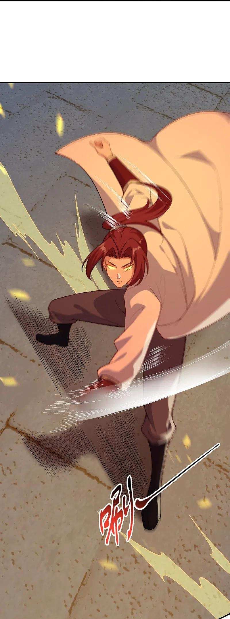 Read Against The Gods chapter 570 image 10 on Lezhin