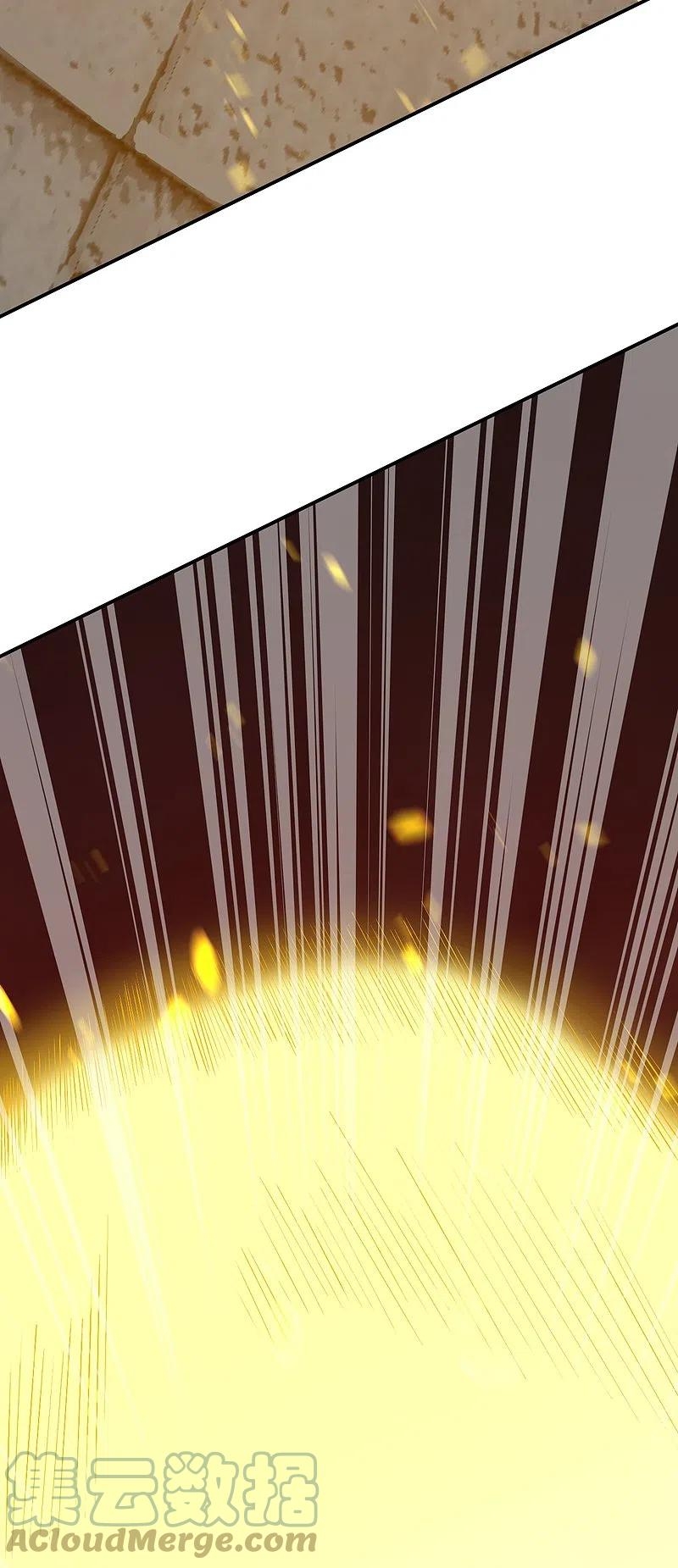 Read Against The Gods chapter 570 image 11 on Lezhin