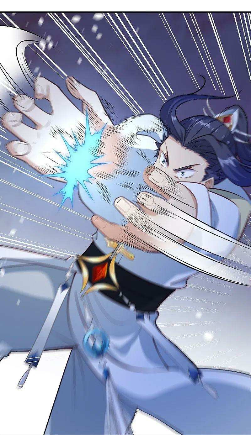Read Against The Gods chapter 570 image 13 on Lezhin