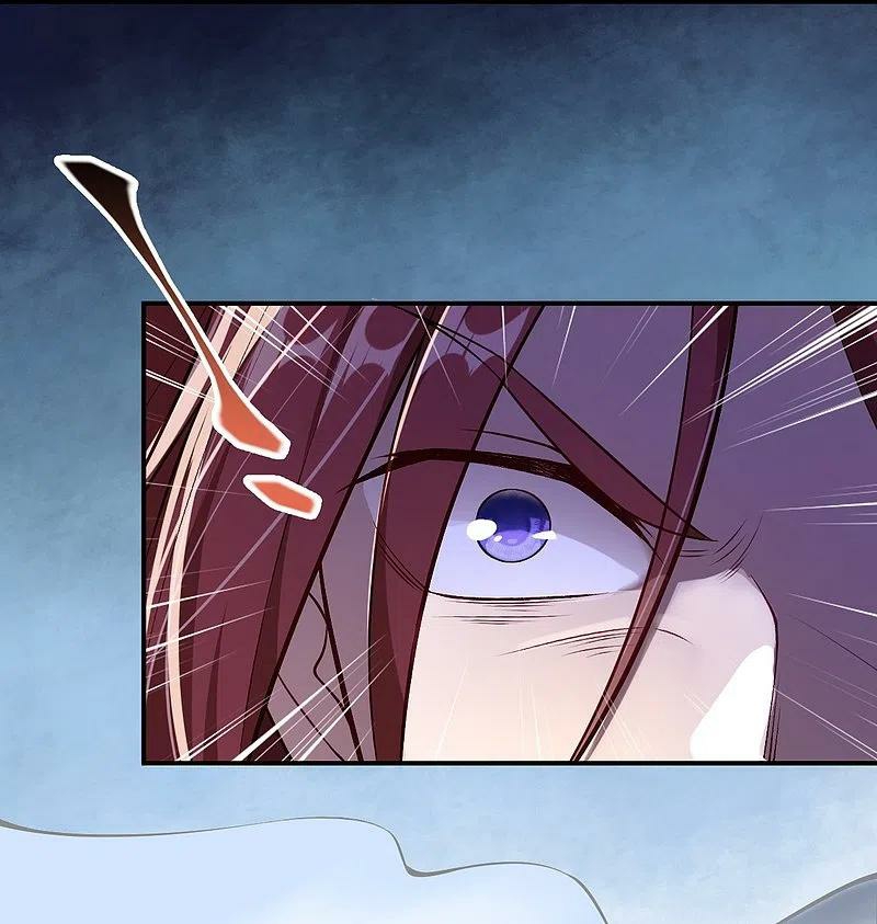 Read Against The Gods chapter 570 image 18 on Lezhin