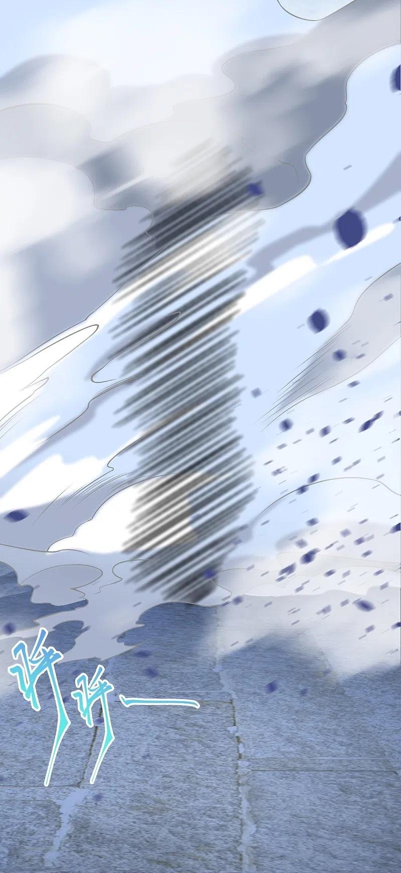Read Against The Gods chapter 570 image 19 on Lezhin