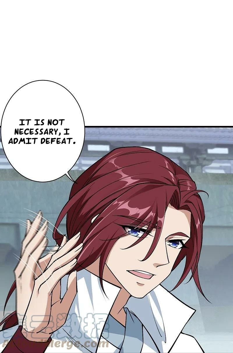 Read Against The Gods chapter 570 image 26 on Lezhin