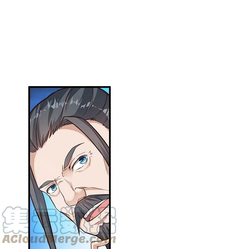Read Against The Gods chapter 570 image 32 on Lezhin