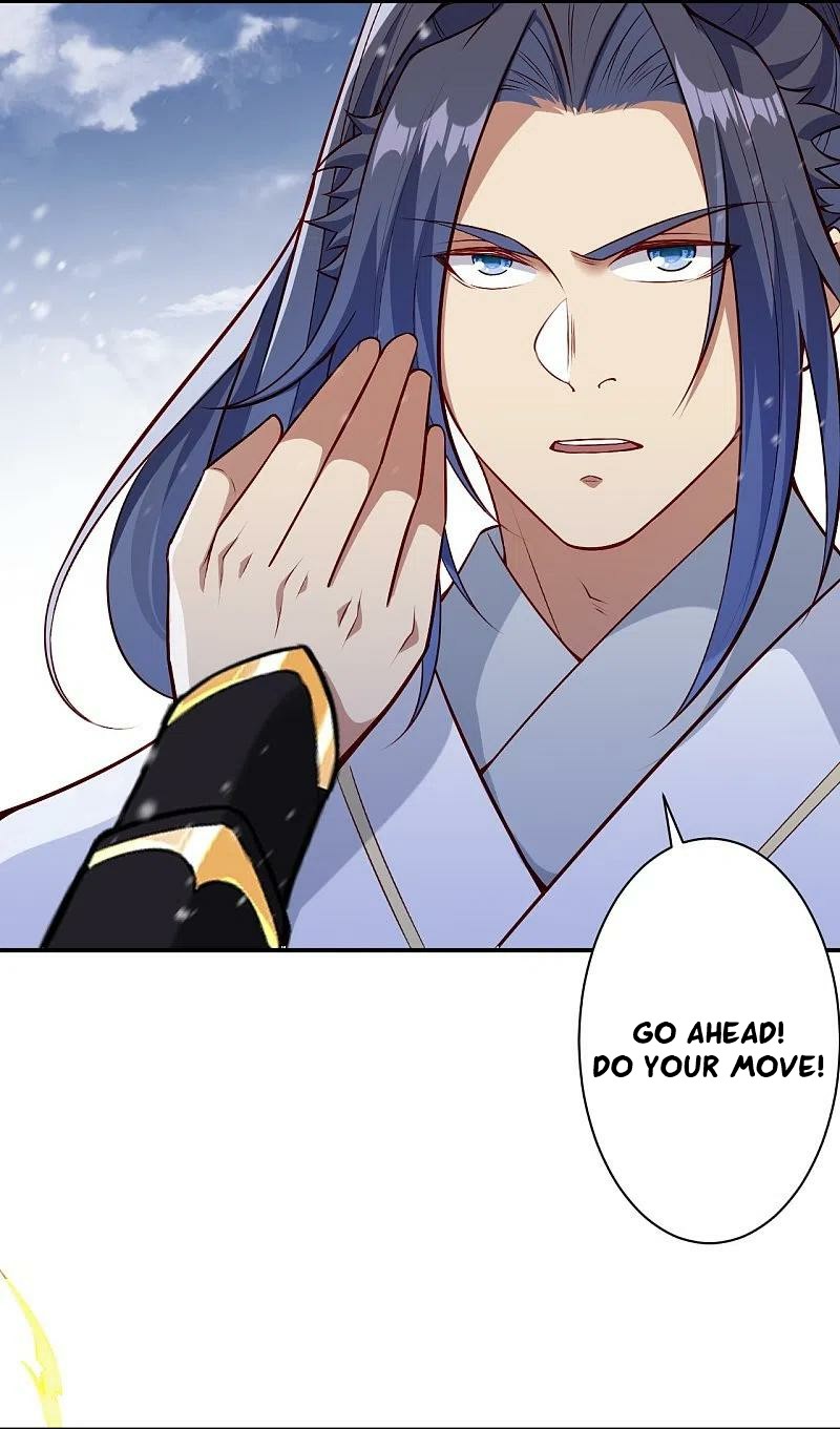 Read Against The Gods chapter 570 image 4 on Lezhin