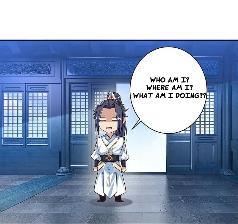 Read Against The Gods chapter 571 image 1 on Lezhin