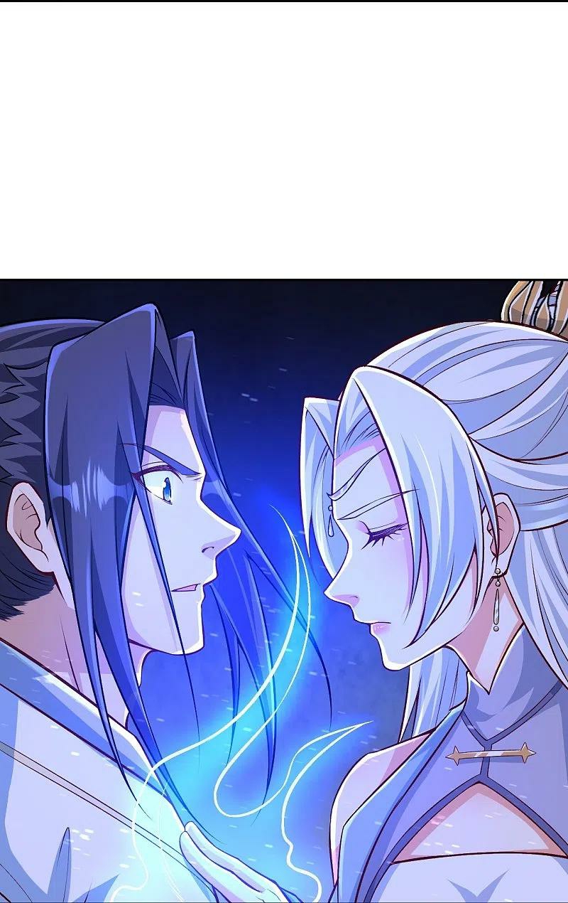 Read Against The Gods chapter 571 image 12 on Lezhin
