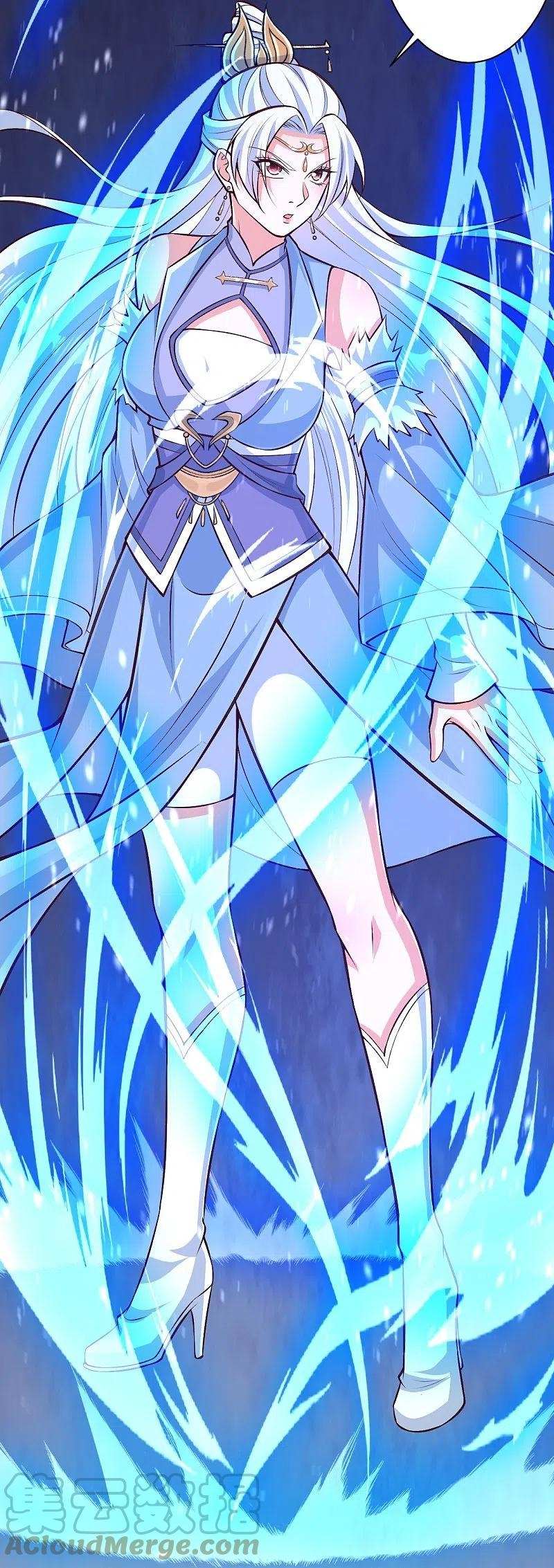 Read Against The Gods chapter 571 image 25 on Lezhin
