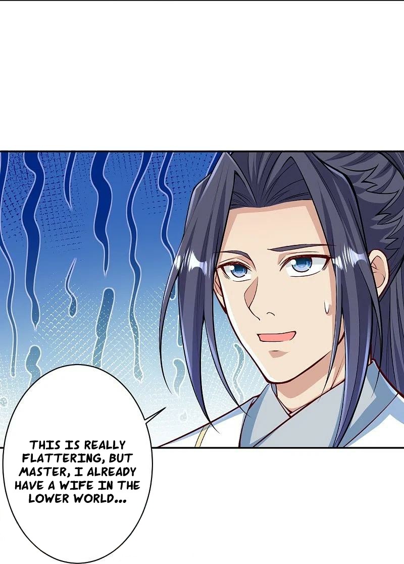 Read Against The Gods chapter 571 image 3 on Lezhin
