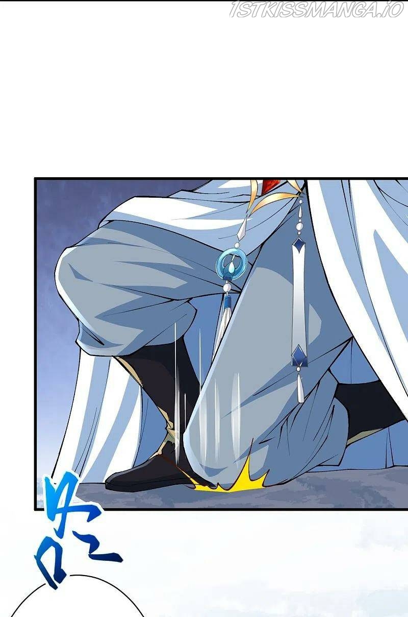 Read Against The Gods chapter 572 image 13 on Lezhin