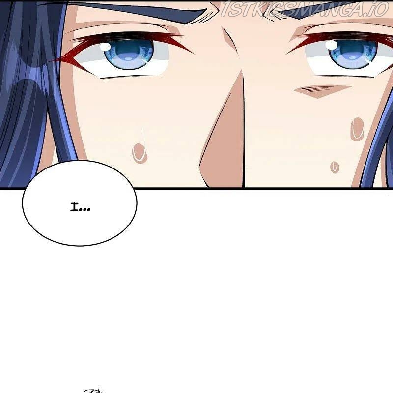 Read Against The Gods chapter 572 image 19 on Lezhin
