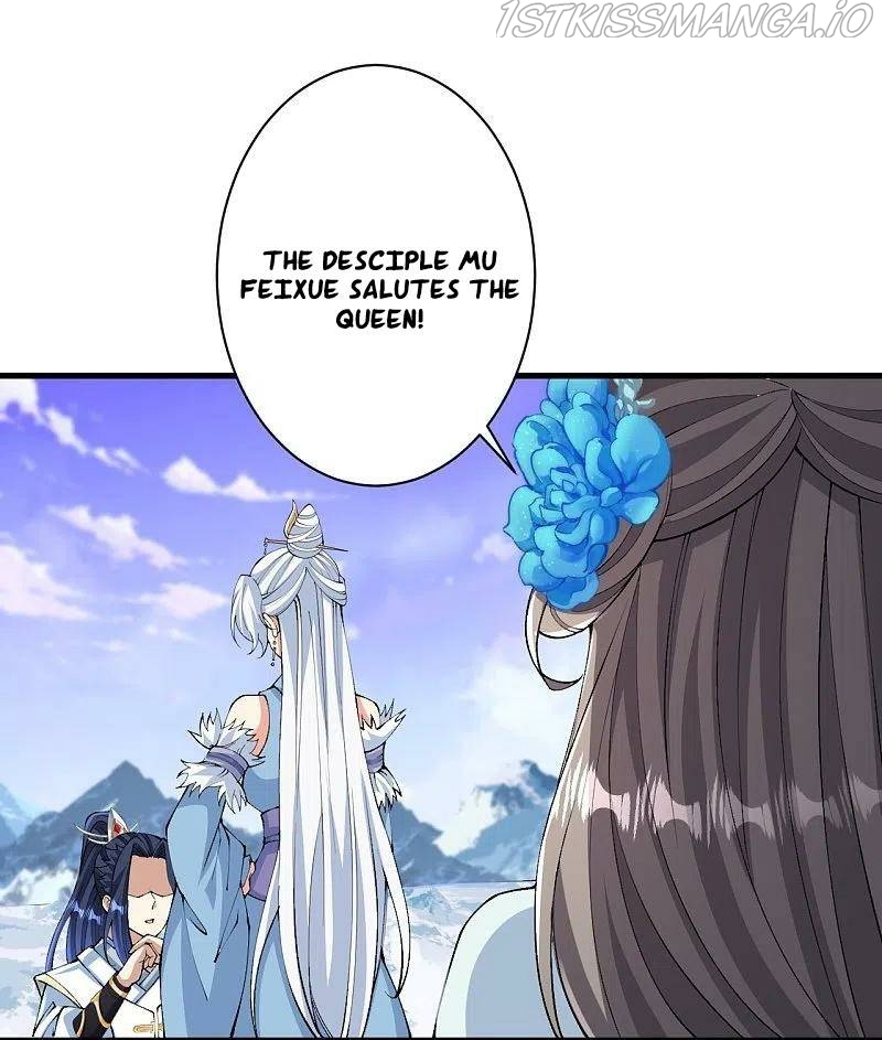 Read Against The Gods chapter 572 image 21 on Lezhin