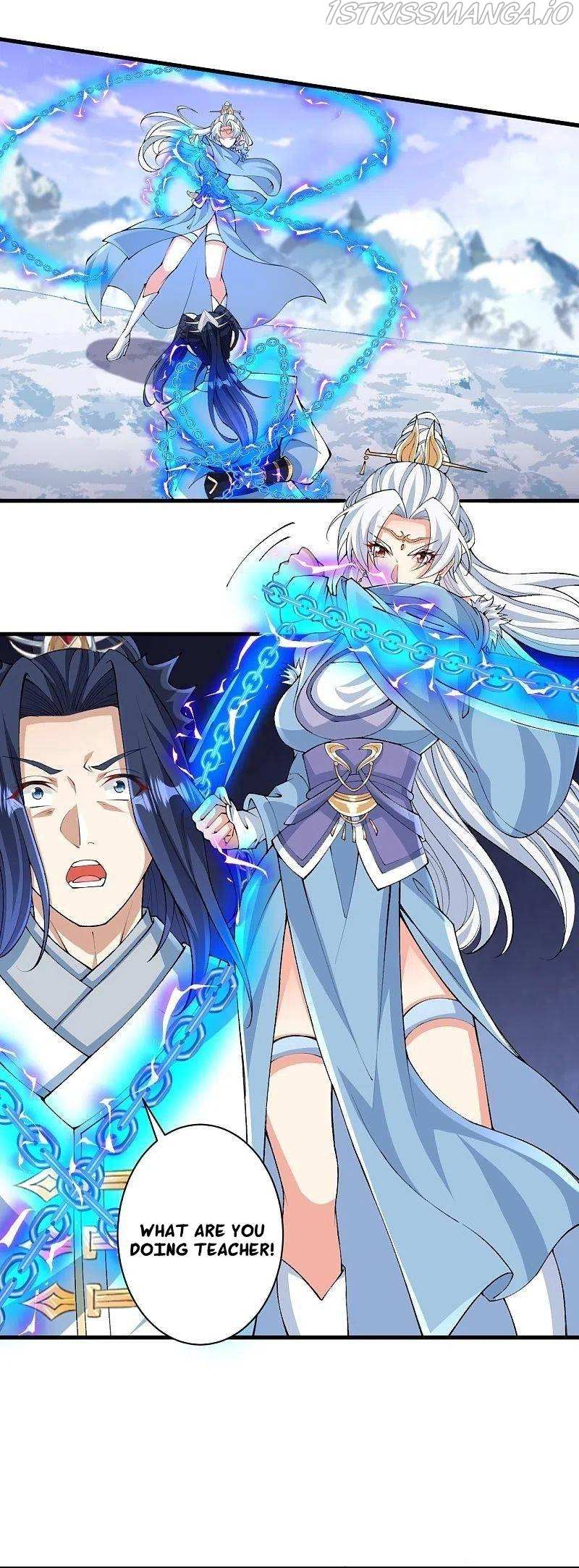 Read Against The Gods chapter 572 image 23 on Lezhin