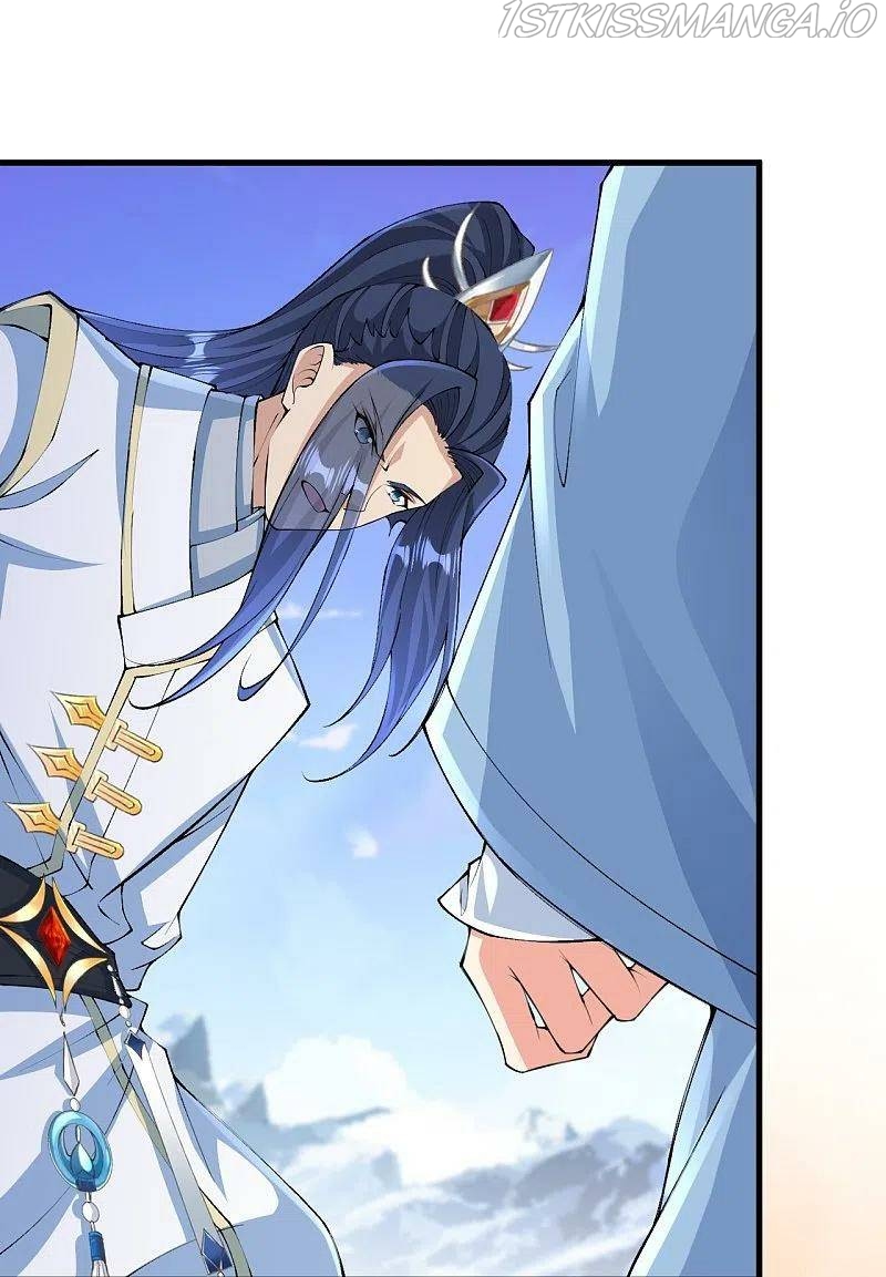 Read Against The Gods chapter 572 image 28 on Lezhin