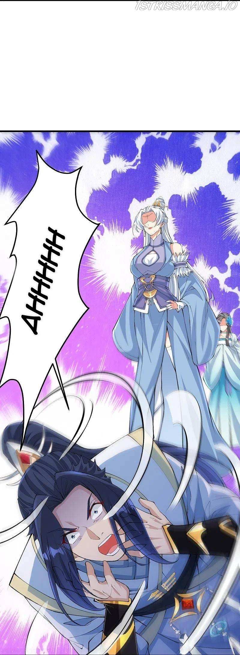 Read Against The Gods chapter 572 image 32 on Lezhin