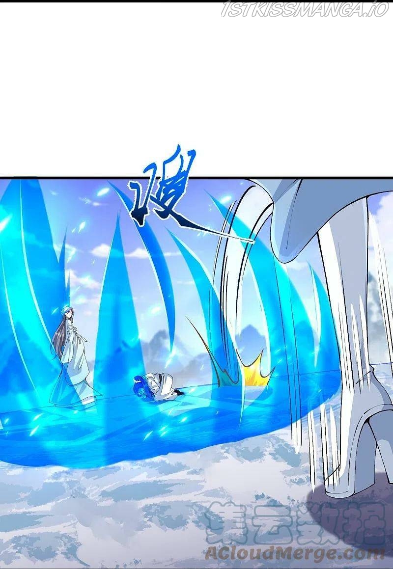 Read Against The Gods chapter 572 image 33 on Lezhin