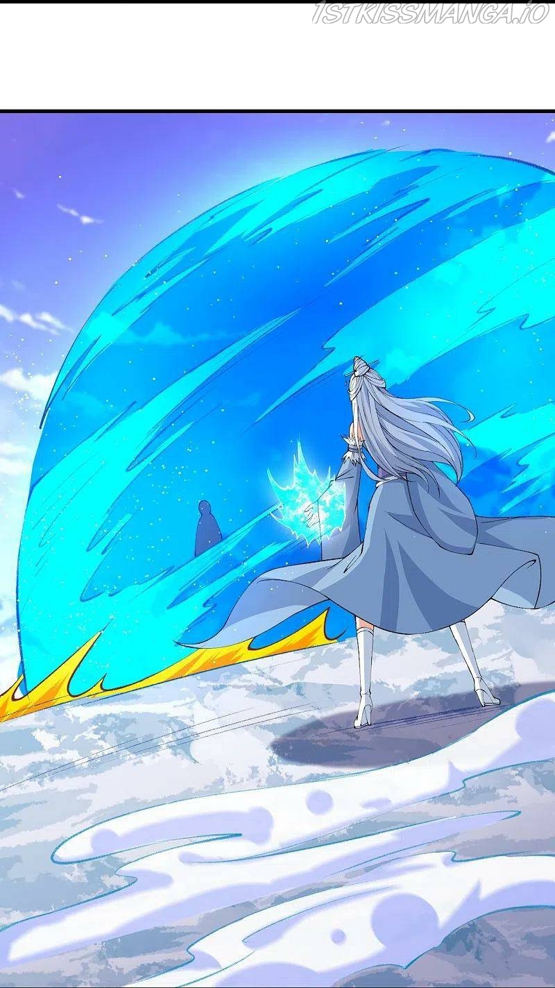 Read Against The Gods chapter 572 image 34 on Lezhin