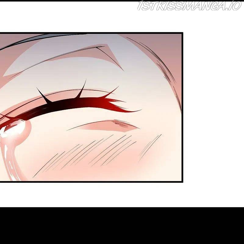 Read Against The Gods chapter 572 image 43 on Lezhin