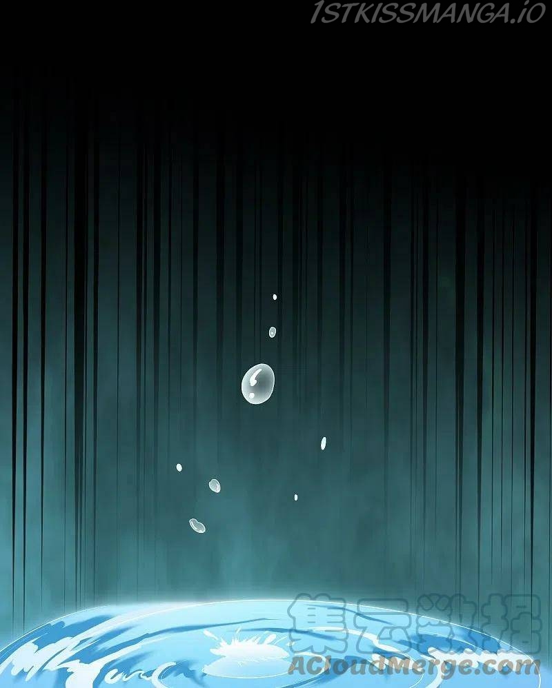 Read Against The Gods chapter 572 image 45 on Lezhin