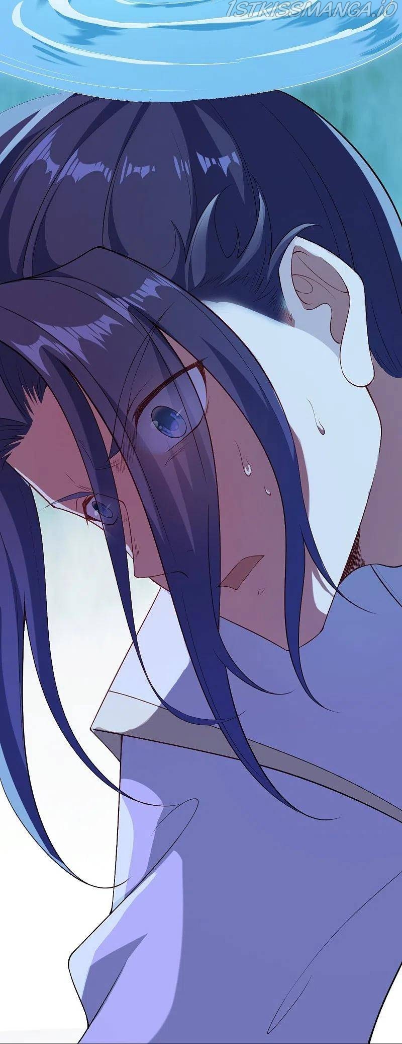 Read Against The Gods chapter 572 image 46 on Lezhin