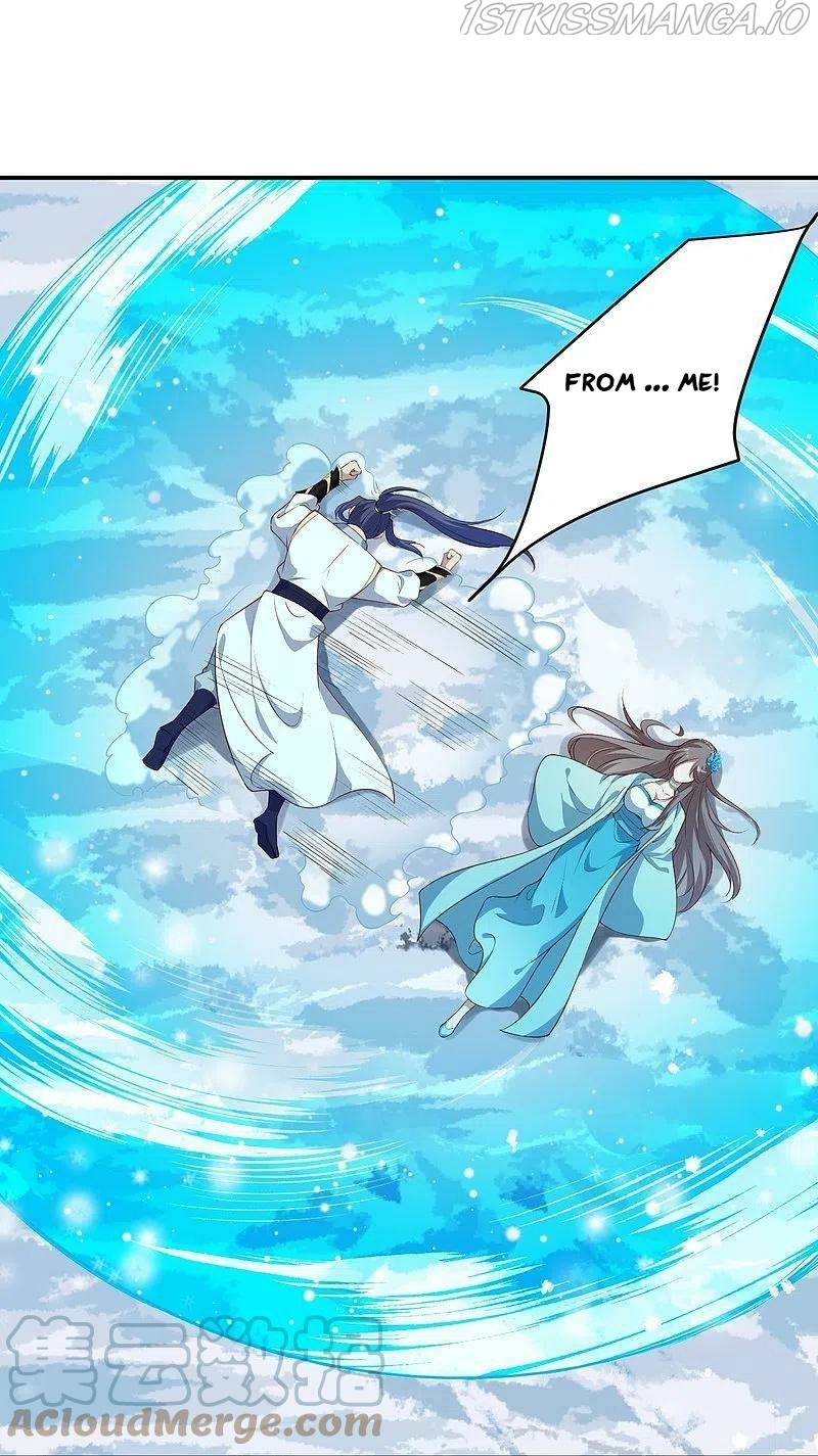 Read Against The Gods chapter 572 image 48 on Lezhin