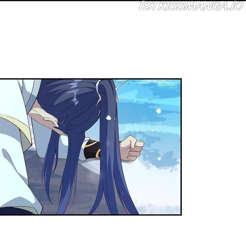Read Against The Gods chapter 572 image 52 on Lezhin
