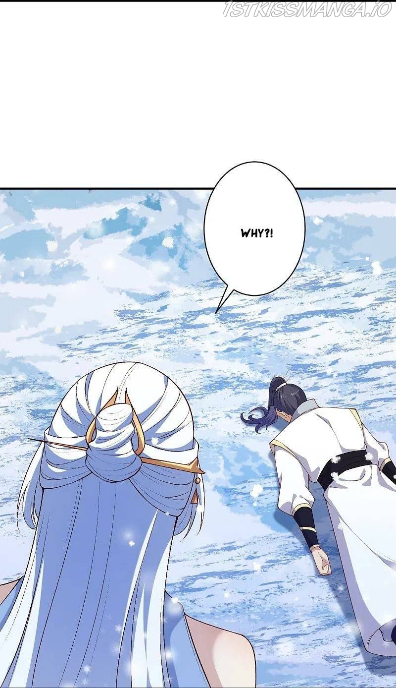 Read Against The Gods chapter 573 image 13 on Lezhin