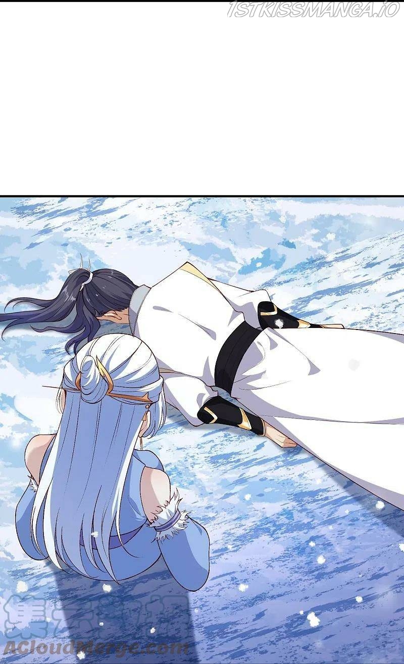 Read Against The Gods chapter 573 image 15 on Lezhin