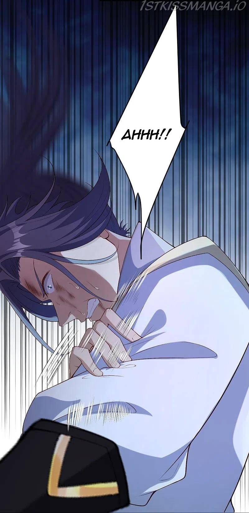 Read Against The Gods chapter 573 image 2 on Lezhin