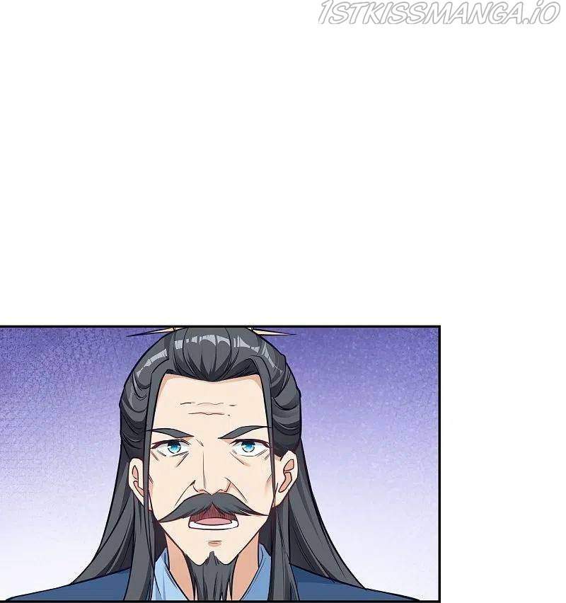 Read Against The Gods chapter 573 image 24 on Lezhin