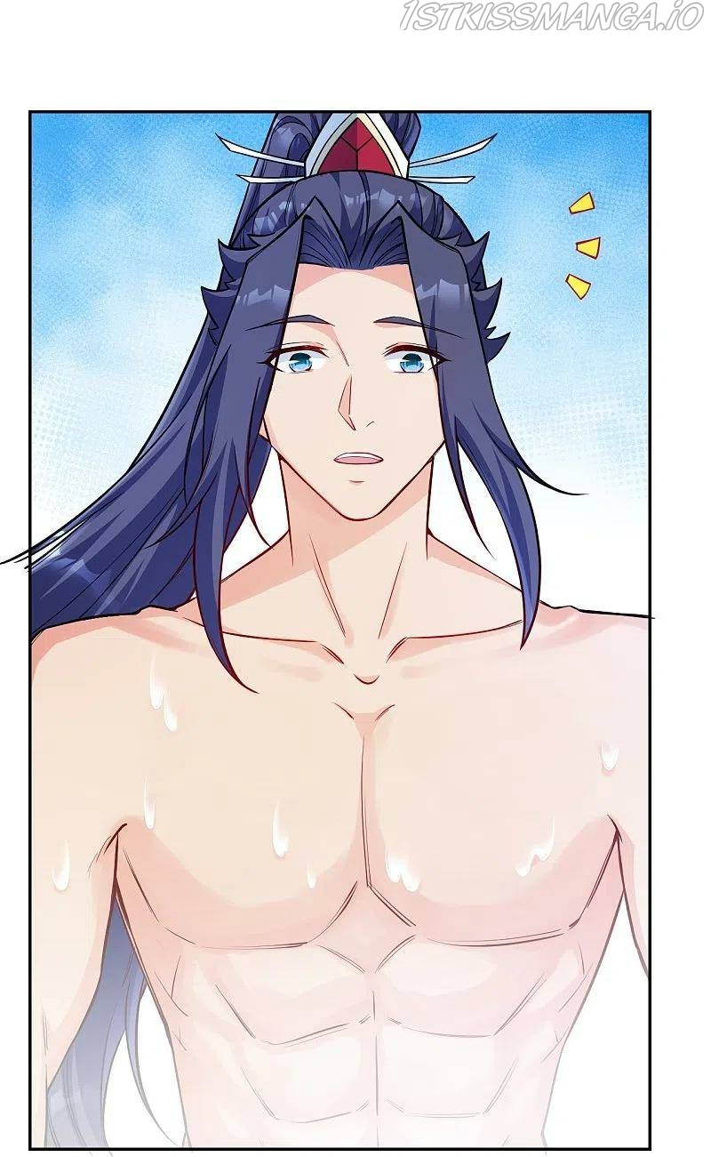 Read Against The Gods chapter 573 image 41 on Lezhin