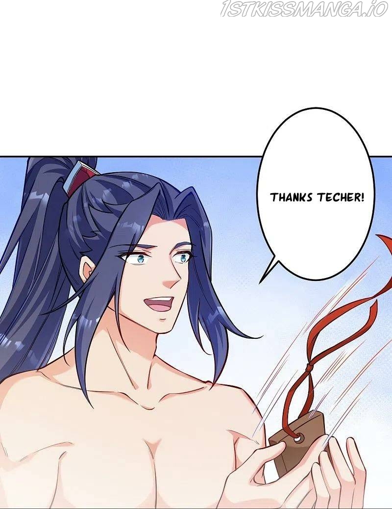 Read Against The Gods chapter 573 image 44 on Lezhin
