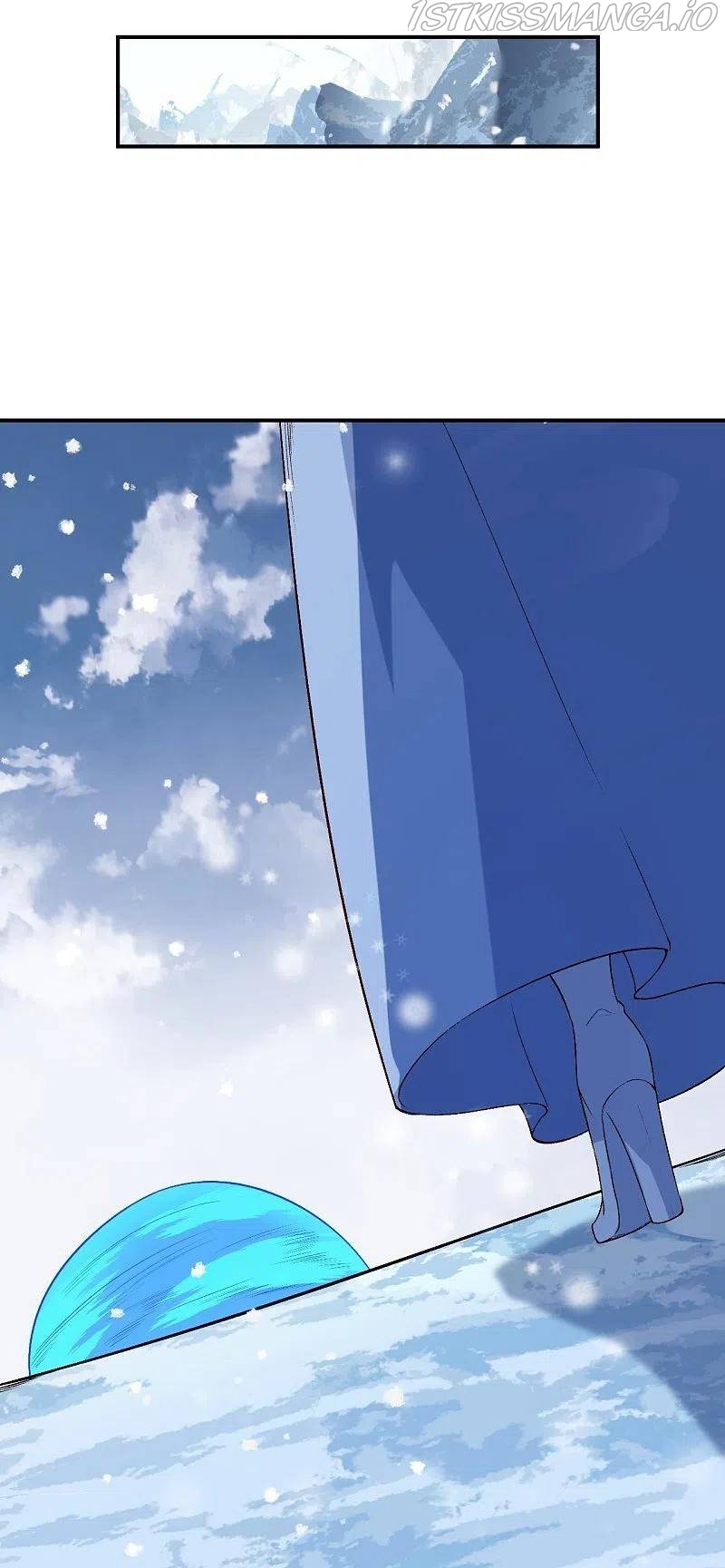 Read Against The Gods chapter 573 image 7 on Lezhin