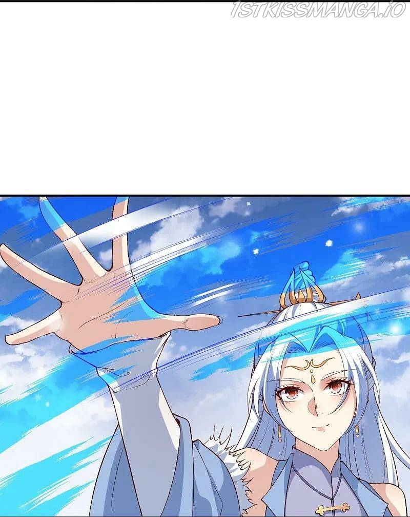 Read Against The Gods chapter 573 image 8 on Lezhin