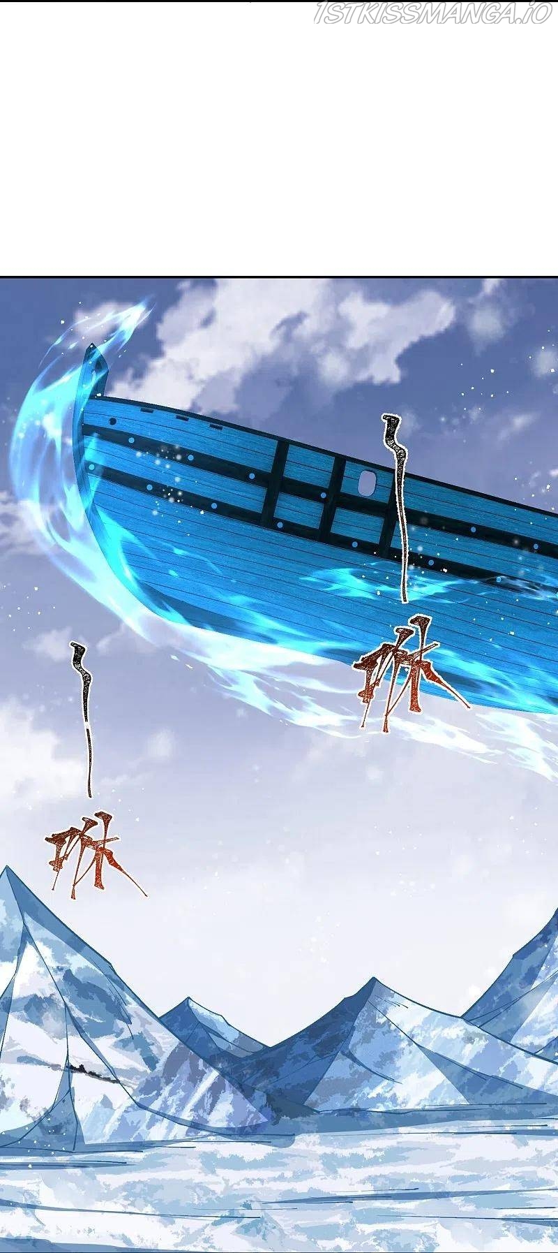 Read Against The Gods chapter 574 image 16 on Lezhin