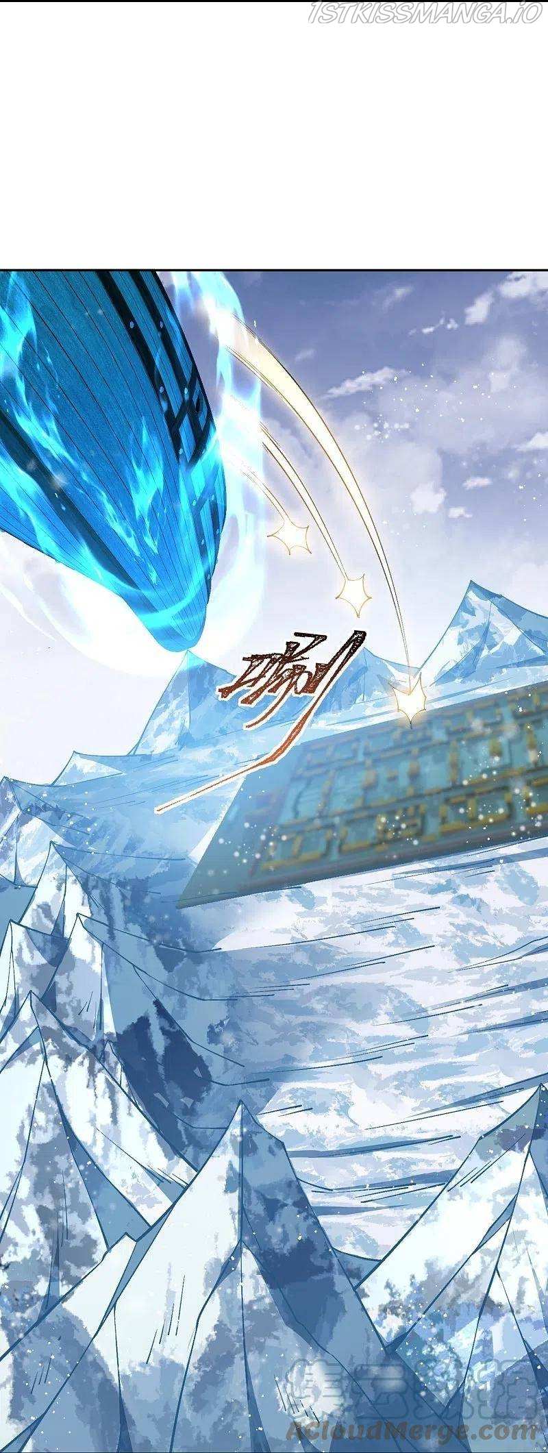 Read Against The Gods chapter 574 image 17 on Lezhin