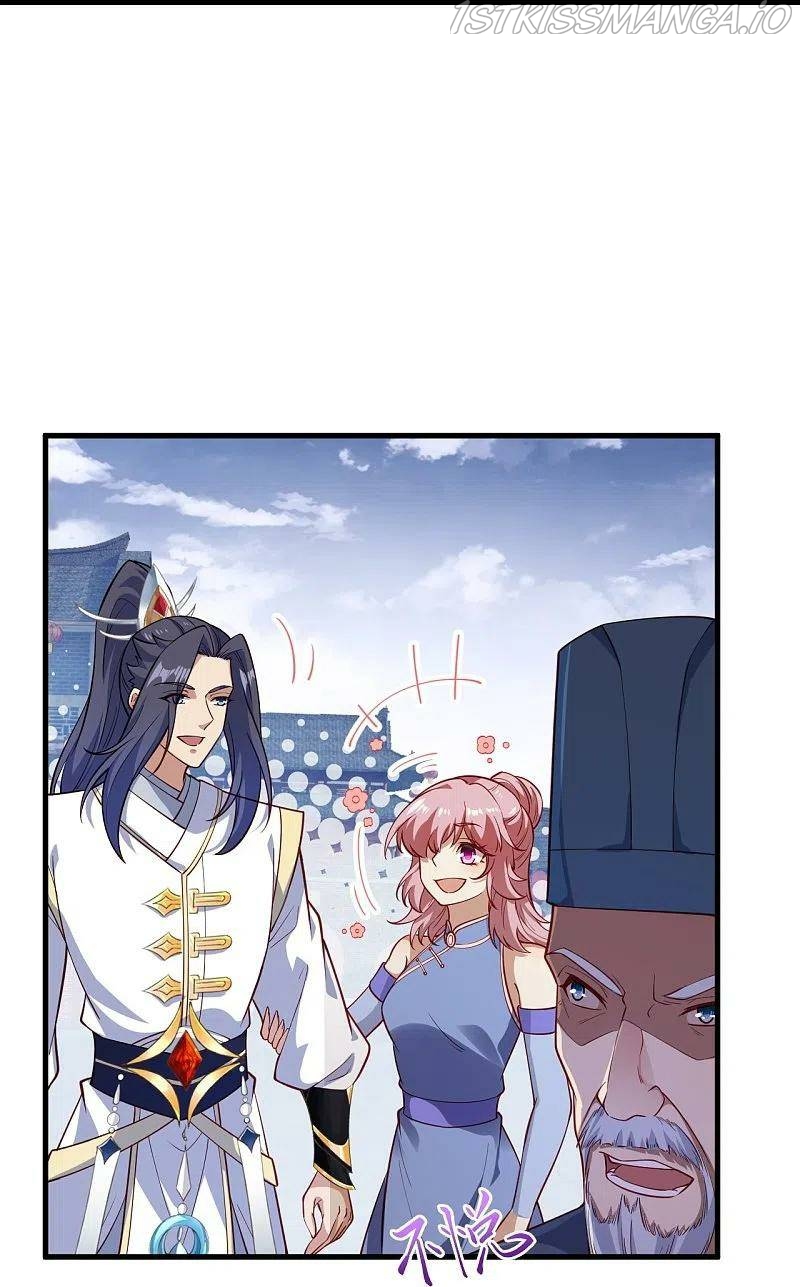 Read Against The Gods chapter 574 image 32 on Lezhin