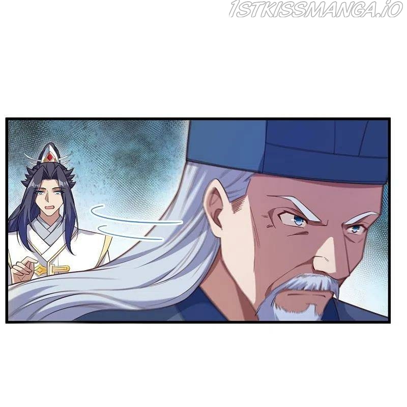 Read Against The Gods chapter 574 image 36 on Lezhin